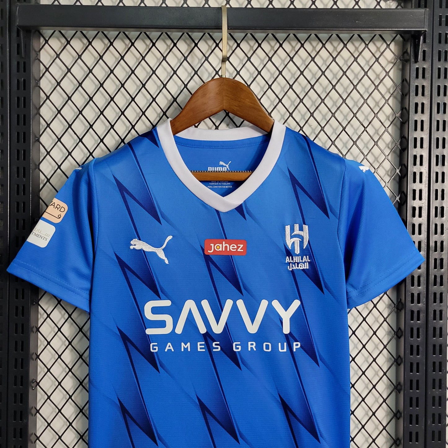 Kids Kit - Príomhoide Al-Hilal 23/24