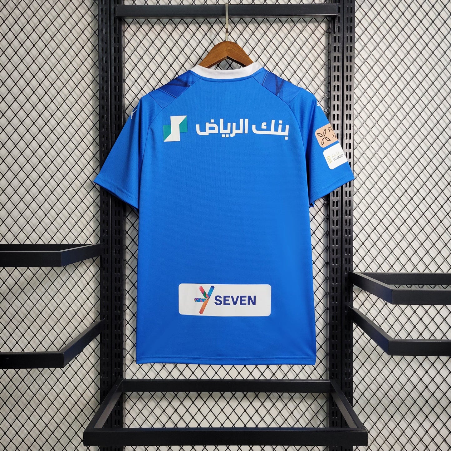 الهلال الرئيسي 23-24